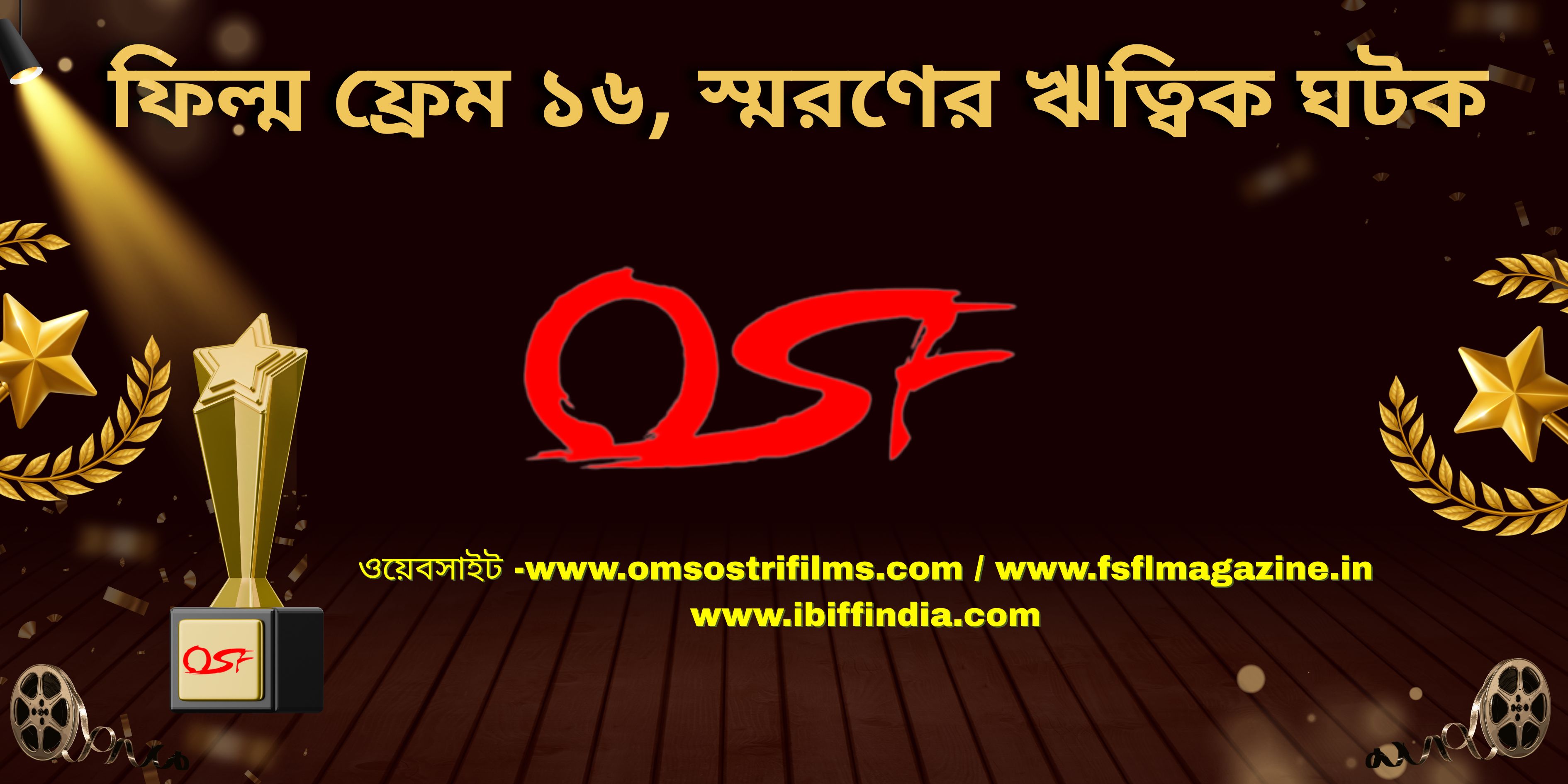 Slider Image 1